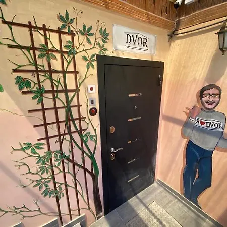 Hostel женский Dvor
